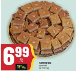 Marché Adonis NAMMOURA | NAMMOURA offer