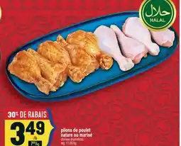 Marché Adonis PILONS DE POULET NATURE OU MARINÉ | CHICKEN DRUMSTICKS offer
