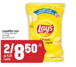 Marché Adonis CROUSTILLES LAY'S | LAY'S CHIPS offer