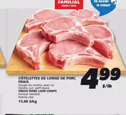 IGA FRESH PORK LOIN CHOPS offer