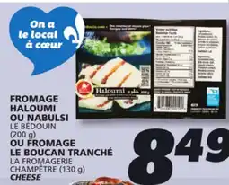 IGA CHEESE offer