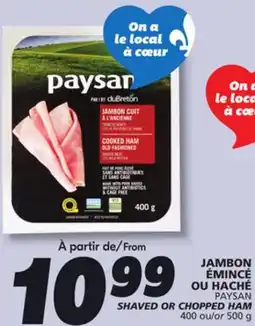 IGA PAYSAN SHAVED OR CHOPPED HAM offer