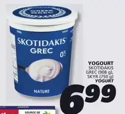 IGA YOGURT offer