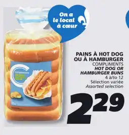 IGA HOT DOG BUNS offer