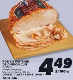 IGA OLYMEL COOKED TURKEY BREAST ROAST offer