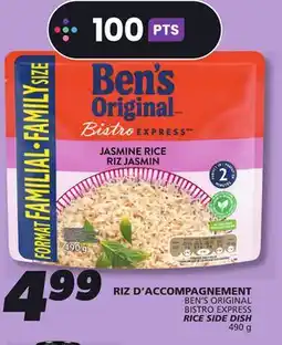 IGA BEN'S ORIGINAL BISTRO EXPRESS RICE SIDE DISH offer