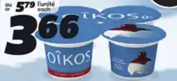 IGA OÎKOS YOGURT offer
