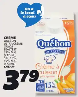 IGA CREAM offer