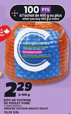 IGA COMPLIMENTS SMOKED CHICKEN BREAST ROAST offer