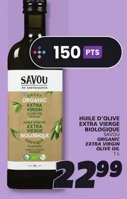 IGA SAVOU ORGANIC EXTRA VIRGIN OLIVE OIL offer