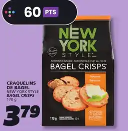 IGA NEW YORK STYLE BAGEL CRISPS offer