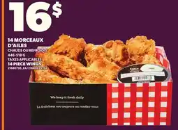 Provigo 14 PIECE WINGS, 446- 518 offer
