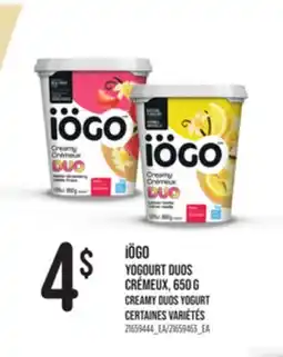 Provigo CREAMY DUOS YOGURT, 650 G offer