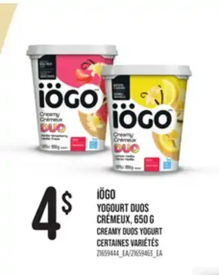 Provigo CREAMY DUOS YOGURT, 650 G offer