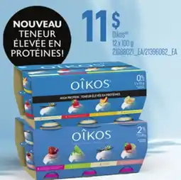 Provigo OIKOS, 12 X 100 G offer