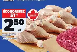 Provigo CHICKEN DRUMSTICKS offer