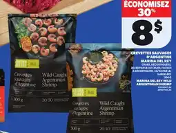 Provigo CREVETTES SAUVAGES D'ARGENTINE D'ARGENTINE MARINA DEL REY, 300 G offer
