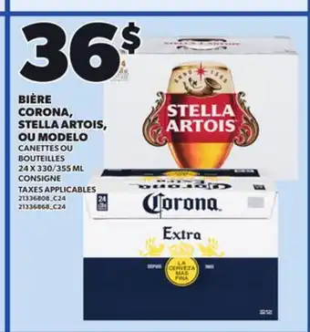 Provigo CORONA, STELLA ARTOIS, OU MODELO, 24 X 330/355 ML offer