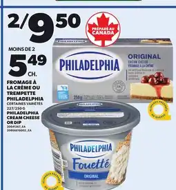 Provigo PHILADELPHIA CREAM CHEESE OR DIP, 227/250 G offer