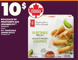 Provigo PC VEGETABLE SPRING ROLLS, 574 G offer
