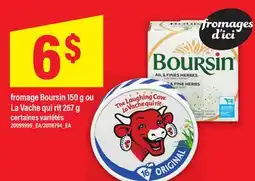 Maxi FROMAGE BOURSIN 150 G OU LA VACHE QUI RIT, 267 G offer