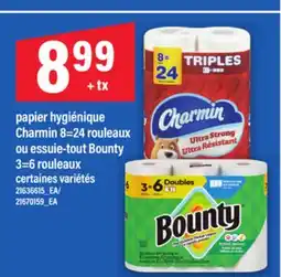 Maxi PAPIER HYGIÉNIQUE CHARMIN 8=24 ROULEAUX OU ESSUIE-TOUT BOUNTY 3=6 ROULEAUX offer