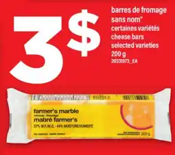 Maxi BARRES DE FROMAGE SANS NOM | CHEESE BARS, 200 G offer
