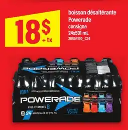 Maxi BOISSON DÉSALTÉRANTE POWERADE, 24x591 ML offer