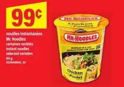 Maxi NOUILLES INSTANTANÉES MR. NOODLES. | INSTANT NOODLES, 64 G offer