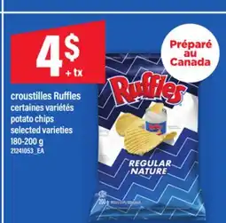 Maxi CROUSTILLES RUFFLES | POTATO CHIPS, 180-200 G offer