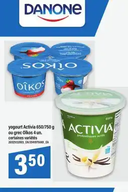 Maxi YOGOURT ACTIVIA, 650/750 G OU GREC OÎKOS, 4 UN offer