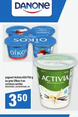 Maxi YOGOURT ACTIVIA, 650/750 G OU GREC OÎKOS, 4 UN offer