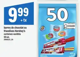 Maxi BARRES DE CHOCOLAT OU FRIANDISES HERSHEY'S, 50 UN offer