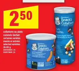 Maxi COLLATIONS OU PLATS CUISINÉS GERBER | SNACKS OR ENTRÉES, 28-192 G offer