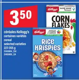 Maxi CÉRÉALES KELLOGG'S | CEREAL, 227-355 G offer