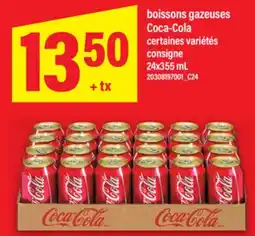 Maxi BOISSONS GAZEUSES COCA-COLA, 24X355 ML offer