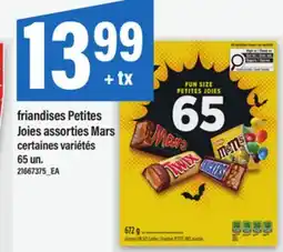 Maxi FRIANDISES PETITES JOIES ASSORTIES MARS, 65 UN offer