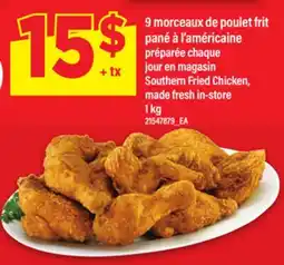 Maxi 9 MORCEAUX DE POULET FRIT PANÉ À L'AMÉRICAINE | SOUTHERN FRIED CHICKEN, 1 KG offer