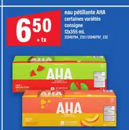 Maxi EAU PÉTILLANTE AHA, 12X355 ML offer