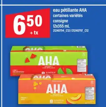 Maxi EAU PÉTILLANTE AHA, 12X355 ML offer