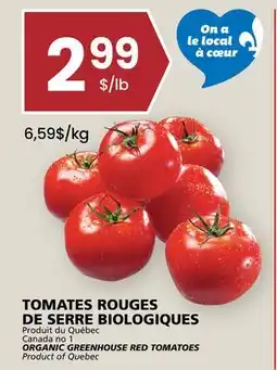 Rachelle-Bery Grocery ORGANIC GREENHOUSE RED TOMATOES offer