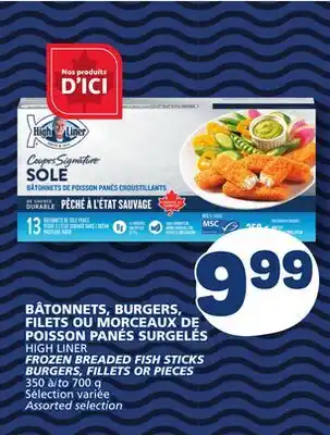 Marché Bonichoix HIGH LINER FROZEN BREADED FISH STICKS offer