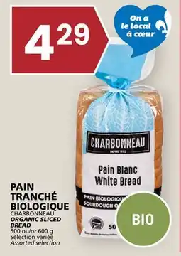 Rachelle-Bery Grocery CHARBONNEAU ORGANIC SLICED BREAD offer