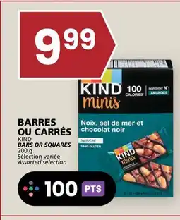 Rachelle-Bery Grocery KIND BARS OR SQUARES offer