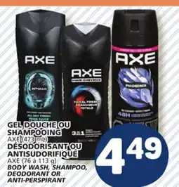 Marché Bonichoix AXE (473 mL) OR AXE (76 - 113 g) BODY WASH, SHAMPOO, DEODORANT OR ANTI-PERSPIRANT offer