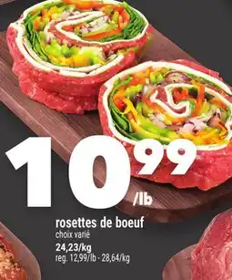 Marche Ami Rosettes de boeuf offer