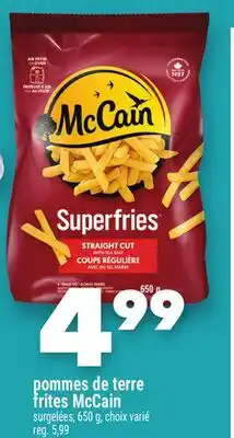Marche Ami Pommes de terre frites McCain offer