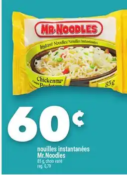 Marche Ami Nouilles instantanées Mr.Noodles offer