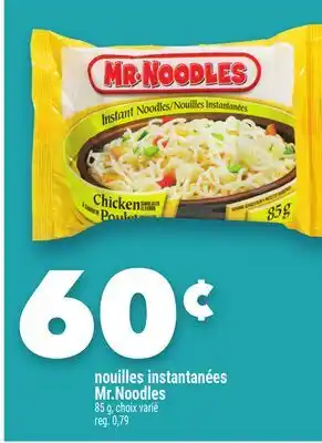 Marche Ami Nouilles instantanées Mr.Noodles offer