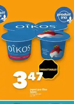 Marche Ami yogourt grec Oîkos Danone offer